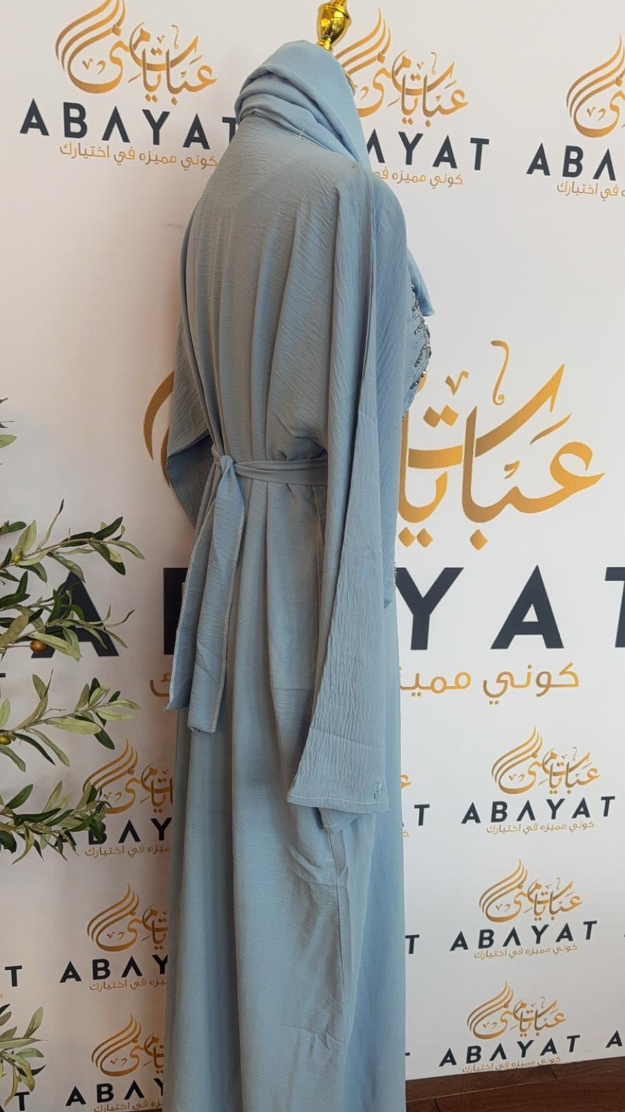 Charming Baby Blue Abaya