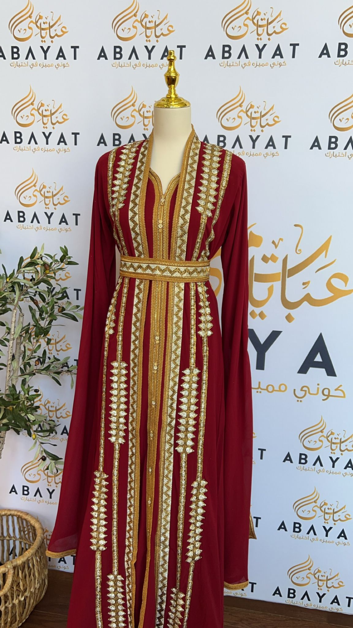 Golden Red Kuftan Elegance