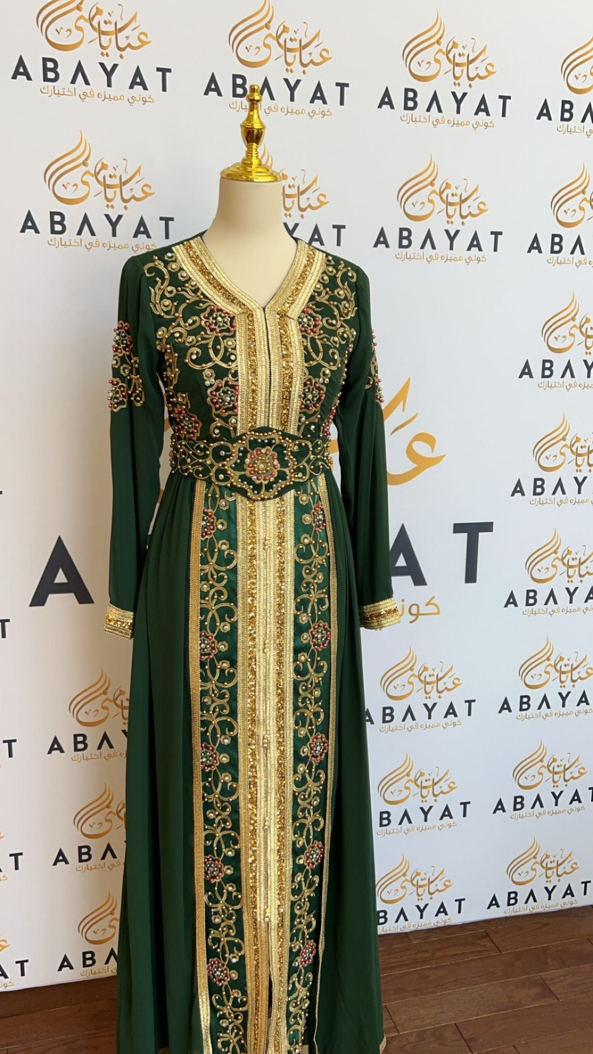 Luxury Green Kuftan