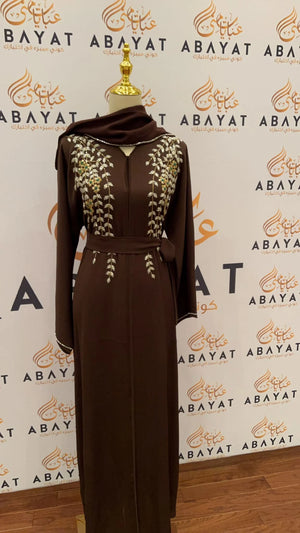 Elegant Brown Abaya Featuring Beautiful Floral Handwork #202593