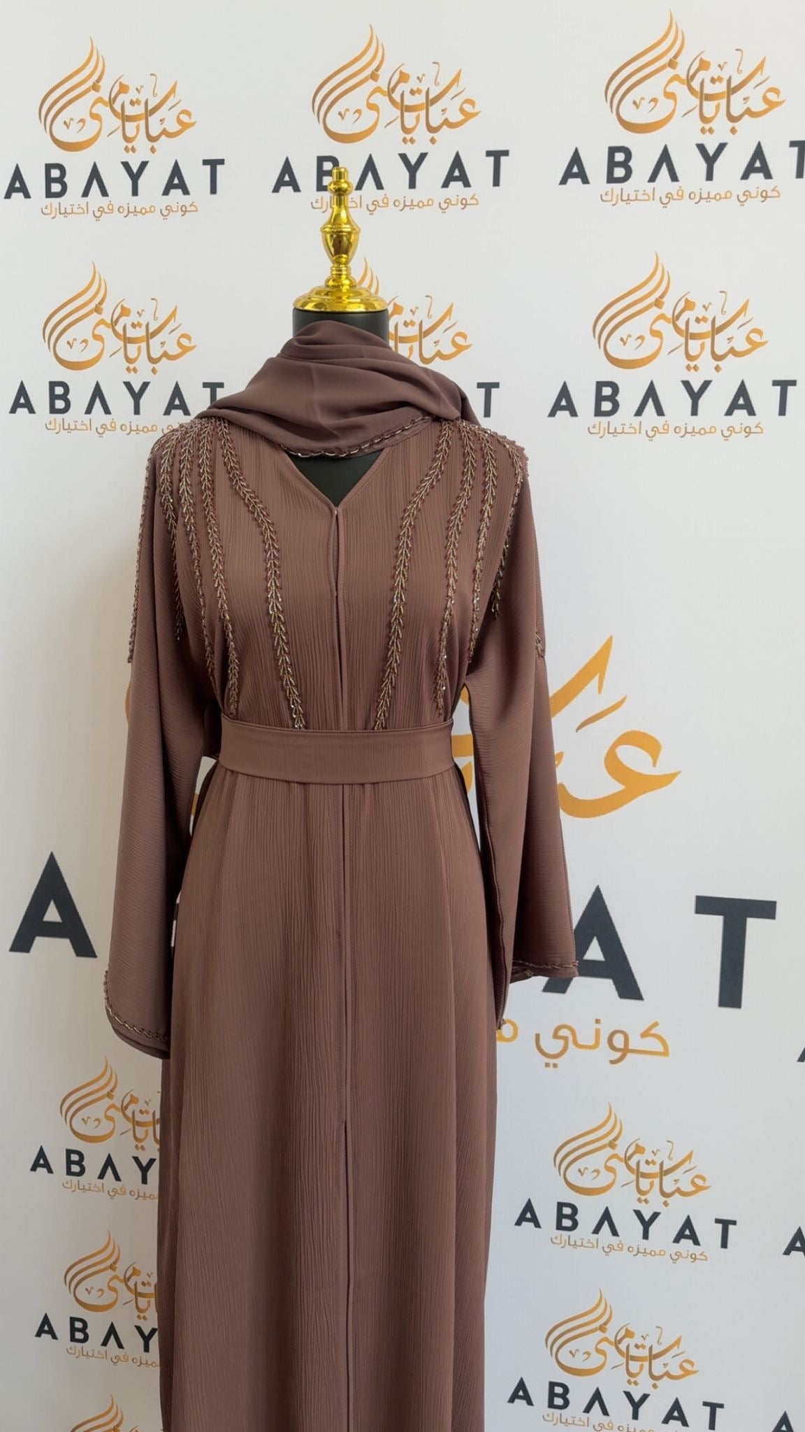 Layali Ramadan Collection: Elegant Liliac Abaya