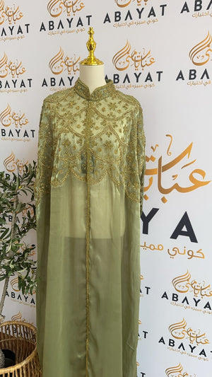 Golden Green Elegance Abaya