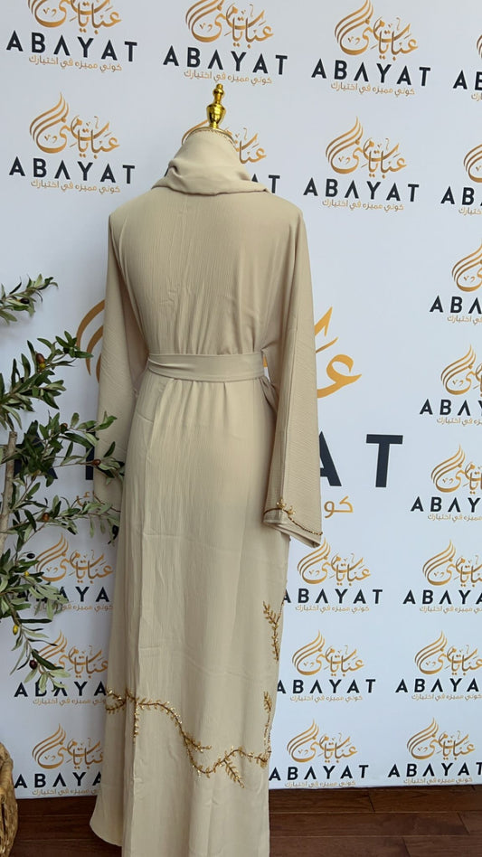 Golden Cream Abaya