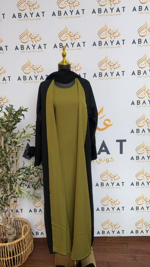 Olive Green Two Piece Black Abaya