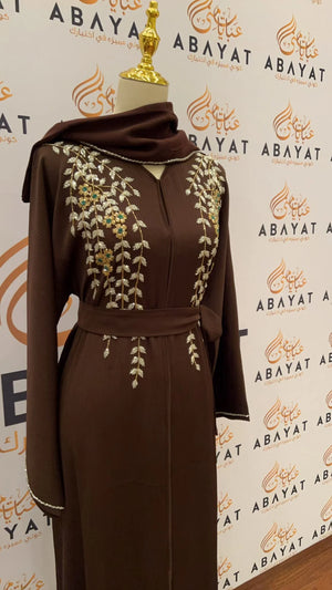 Elegant Brown Abaya Featuring Beautiful Floral Handwork #202593