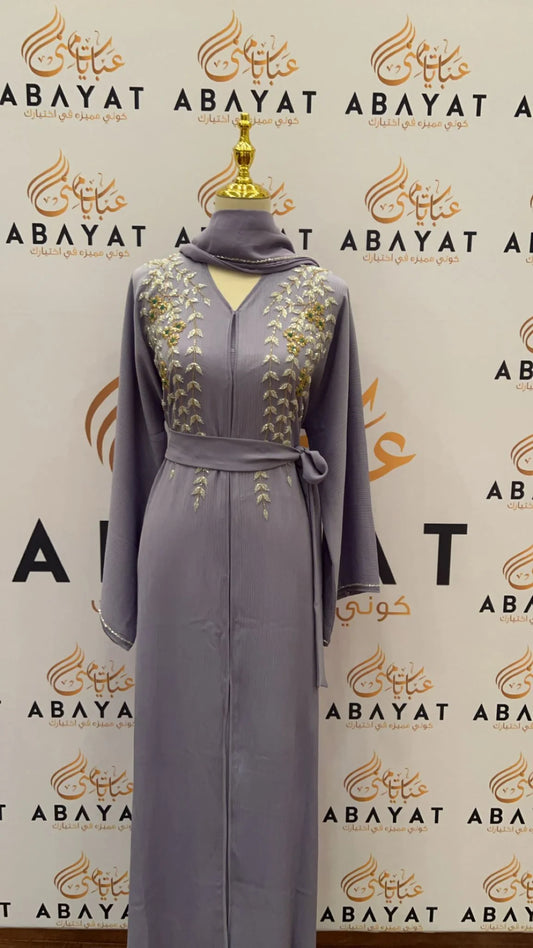 Lavender Abaya Featuring Beautiful Floral Handwork #202593