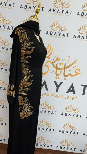 Golden Black Abaya