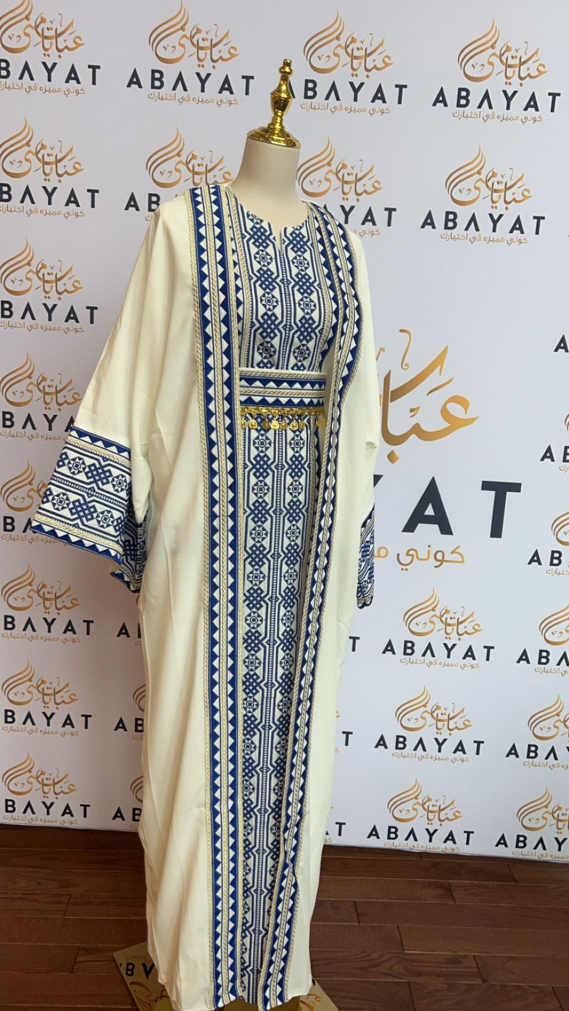 White and Blue Tatreez Cardigan Abaya