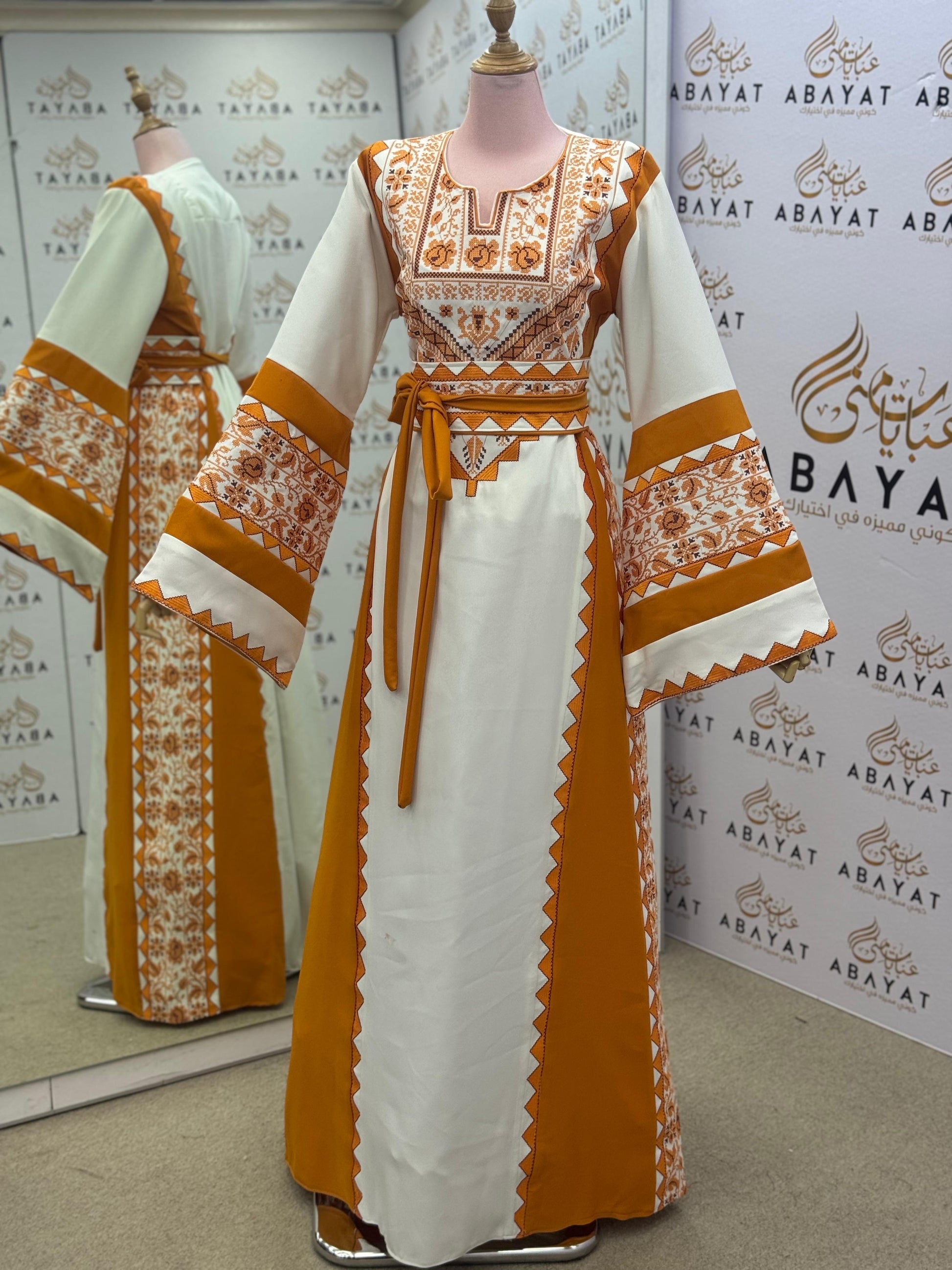Cream & Saffron Traditional Artistry Thobe