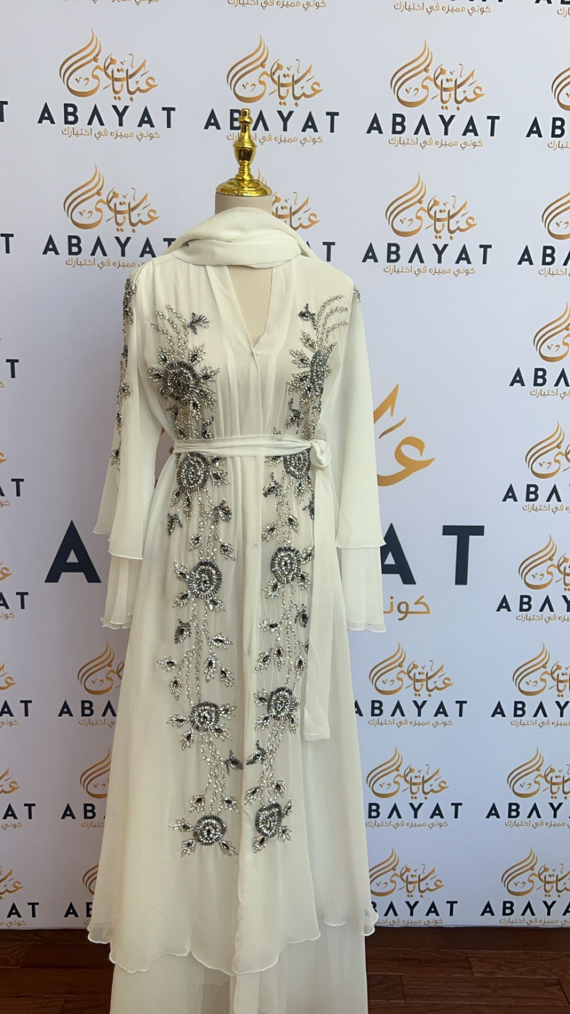 White Crystal Elegance Abaya