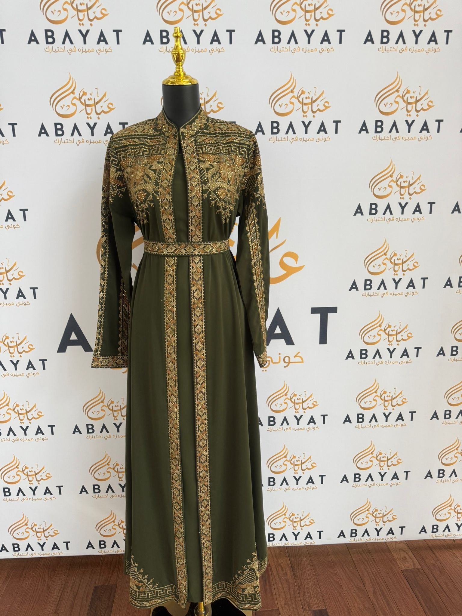 Elegant Tatreez Golden Green Dress