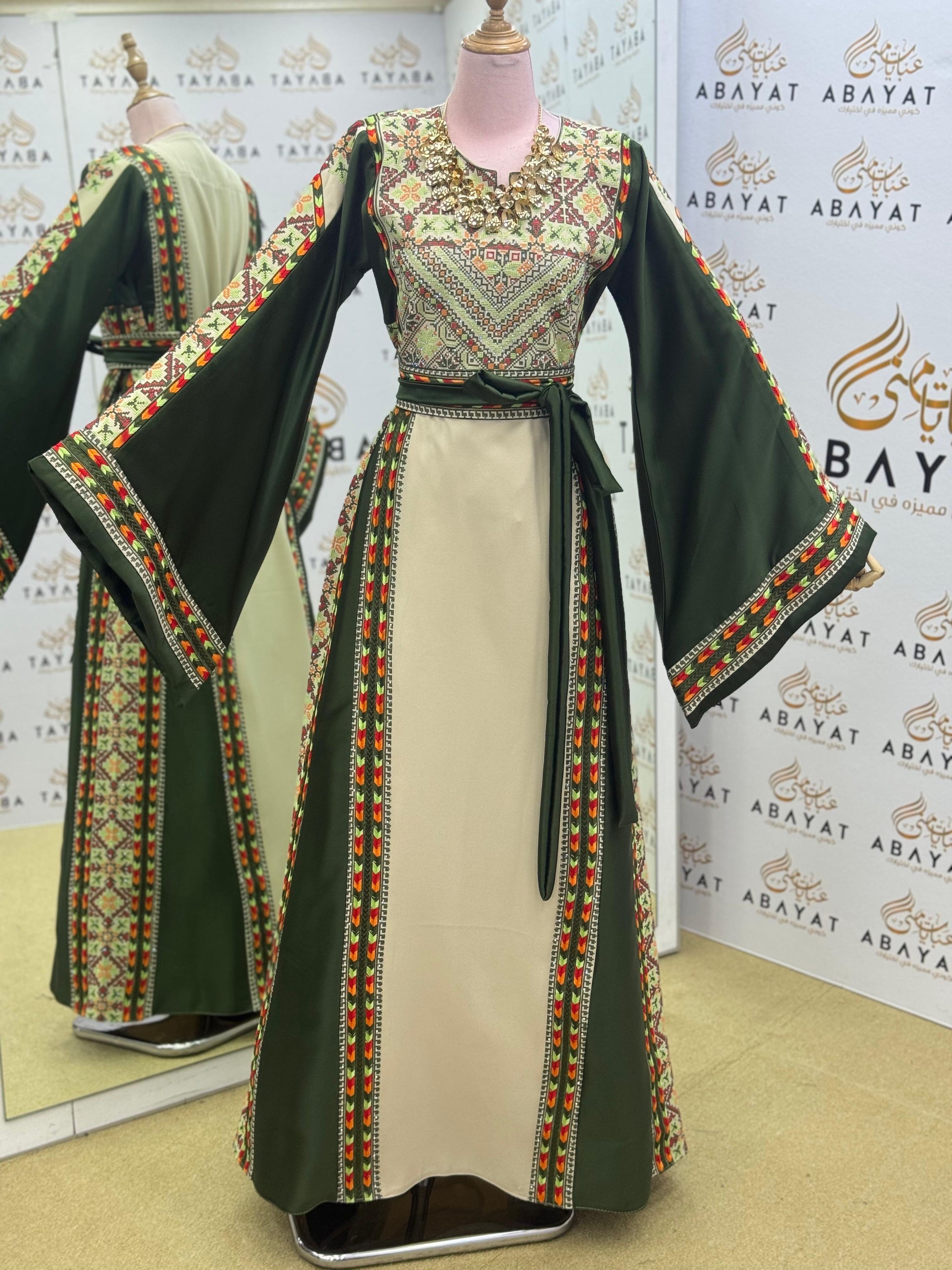 Palestinian Couture Thobe – Festival Green Collection