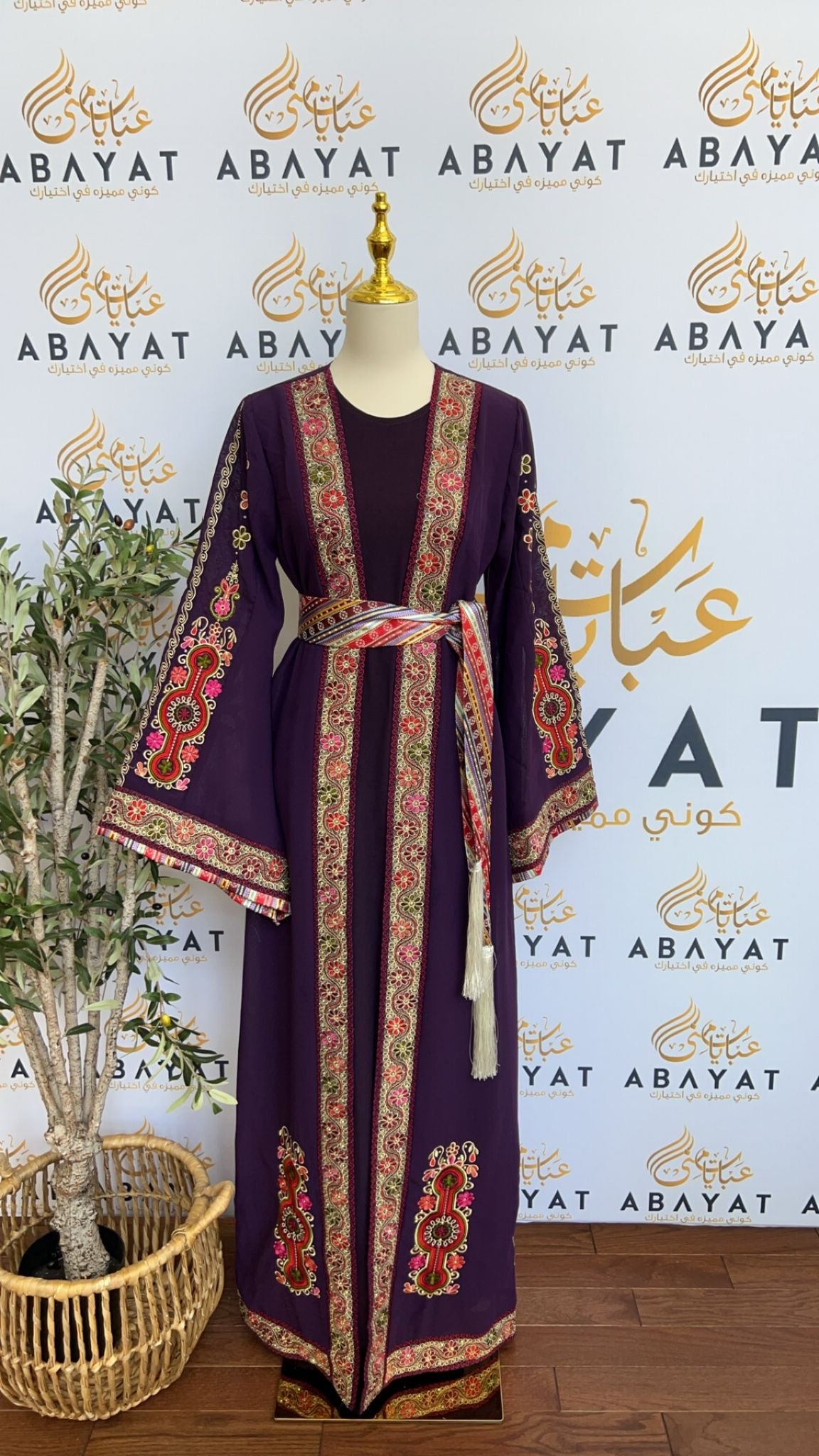 Purple Tatreez Falahi Dress