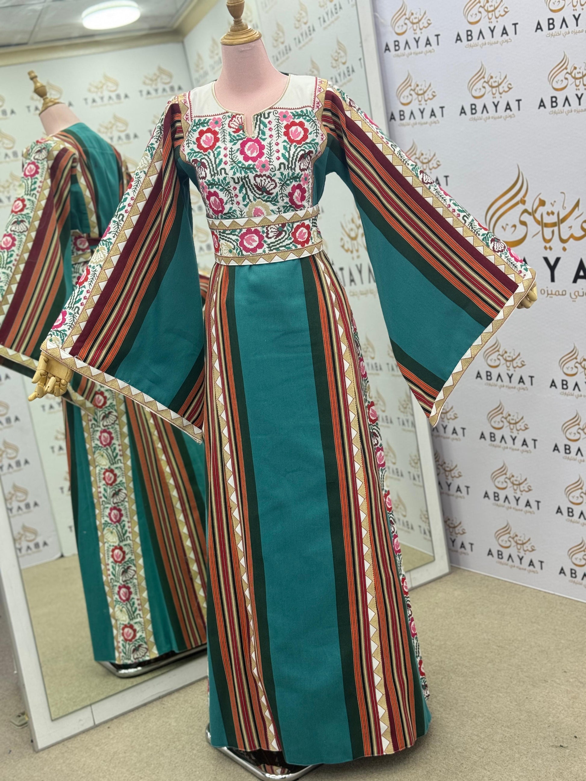 Emerald & Floral Palestinian Thobe – Traditional Embroidered Maxi Dress”