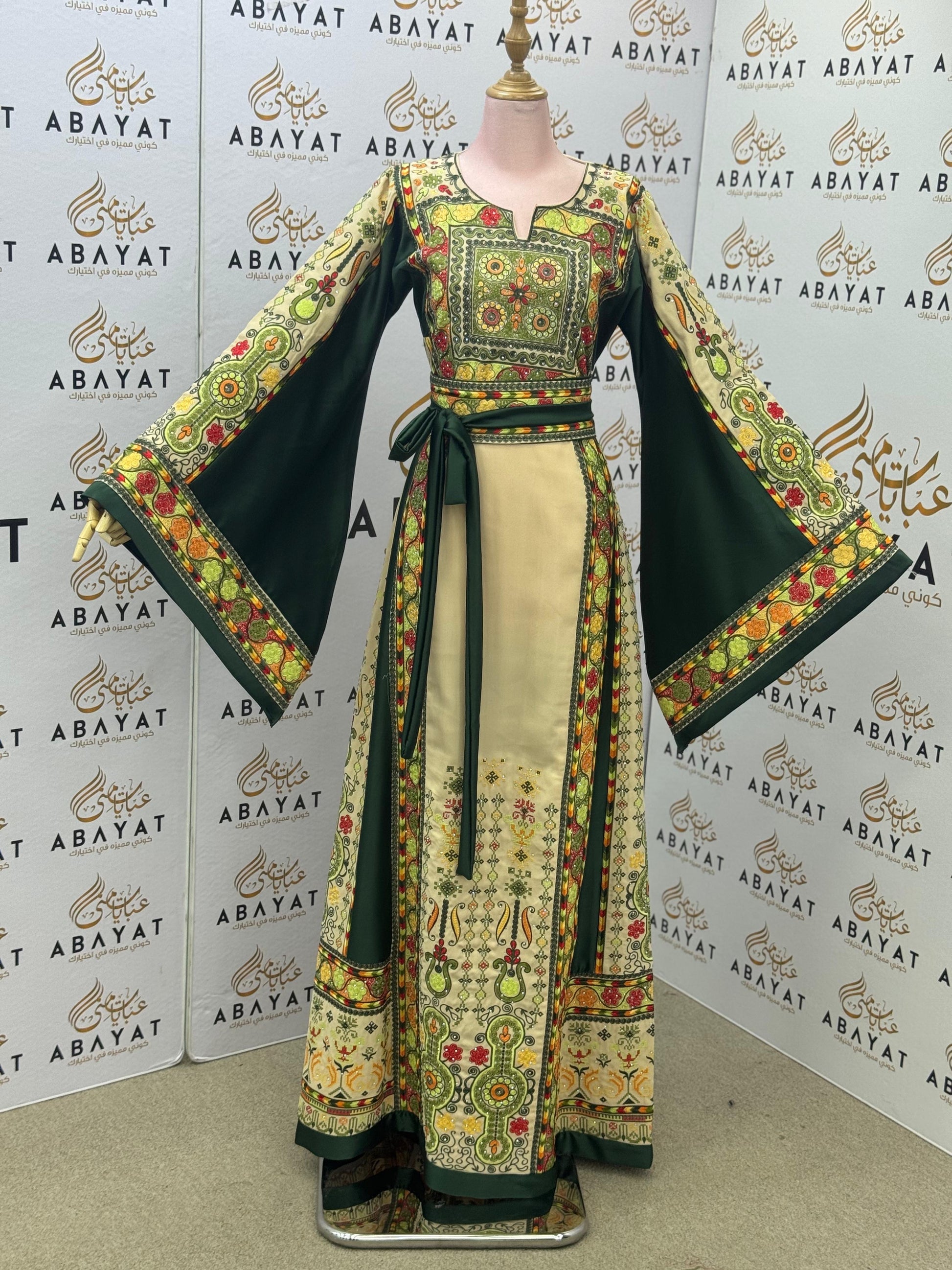 Majestic Green & Ivory Palestinian Style Thobe