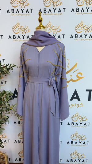 The Golden Essence Abaya