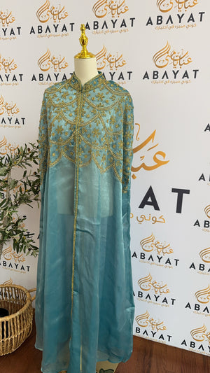 Golden Baby Blue Elegance Abaya