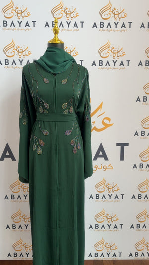 Evergreen Rose Elegance Abaya