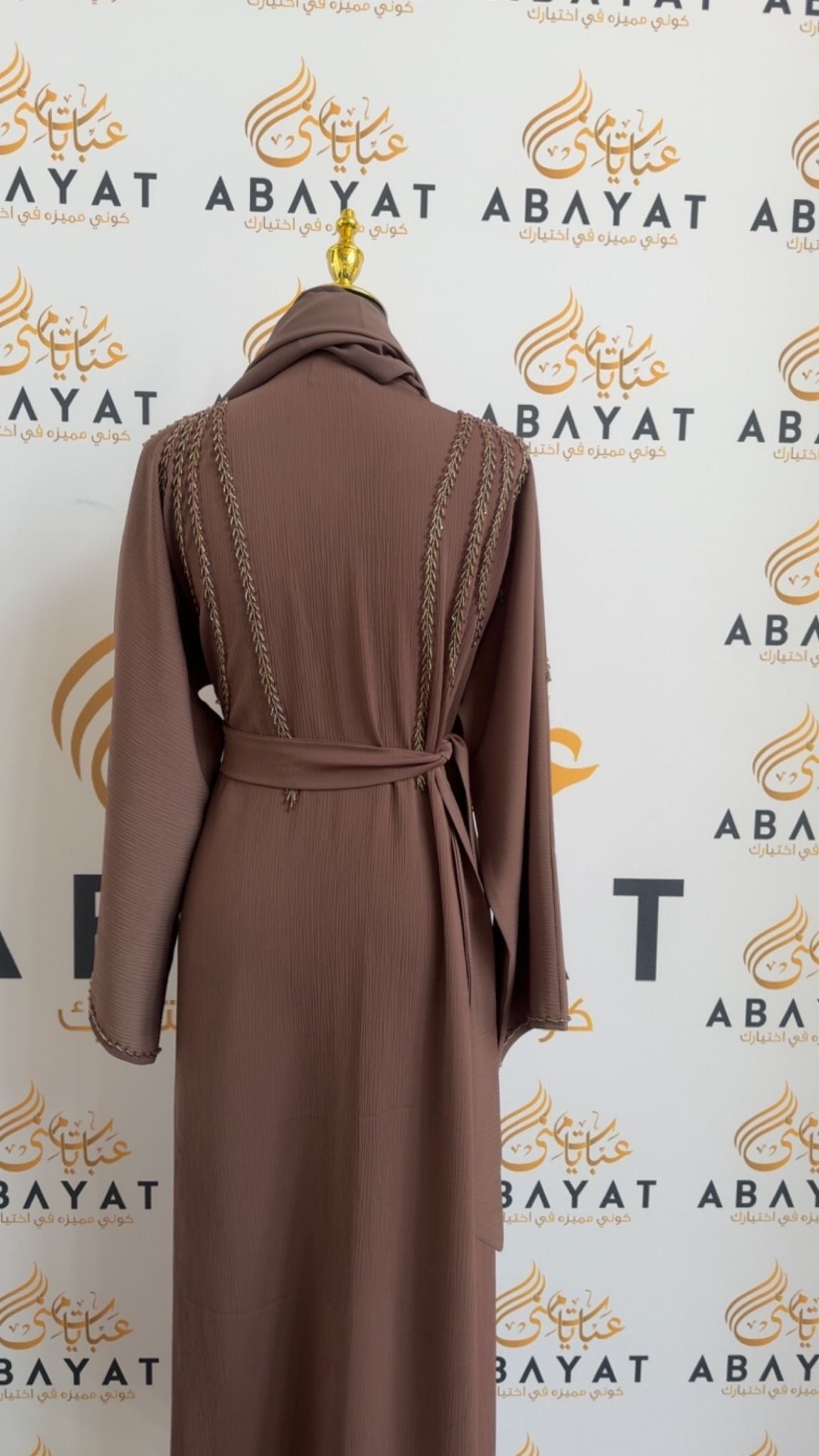 Layali Ramadan Collection: Elegant Liliac Abaya