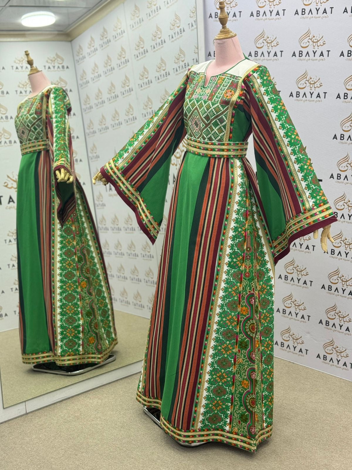 Palestinian Thobe – Green with Multicolor Embroidery & Stripes A09082025