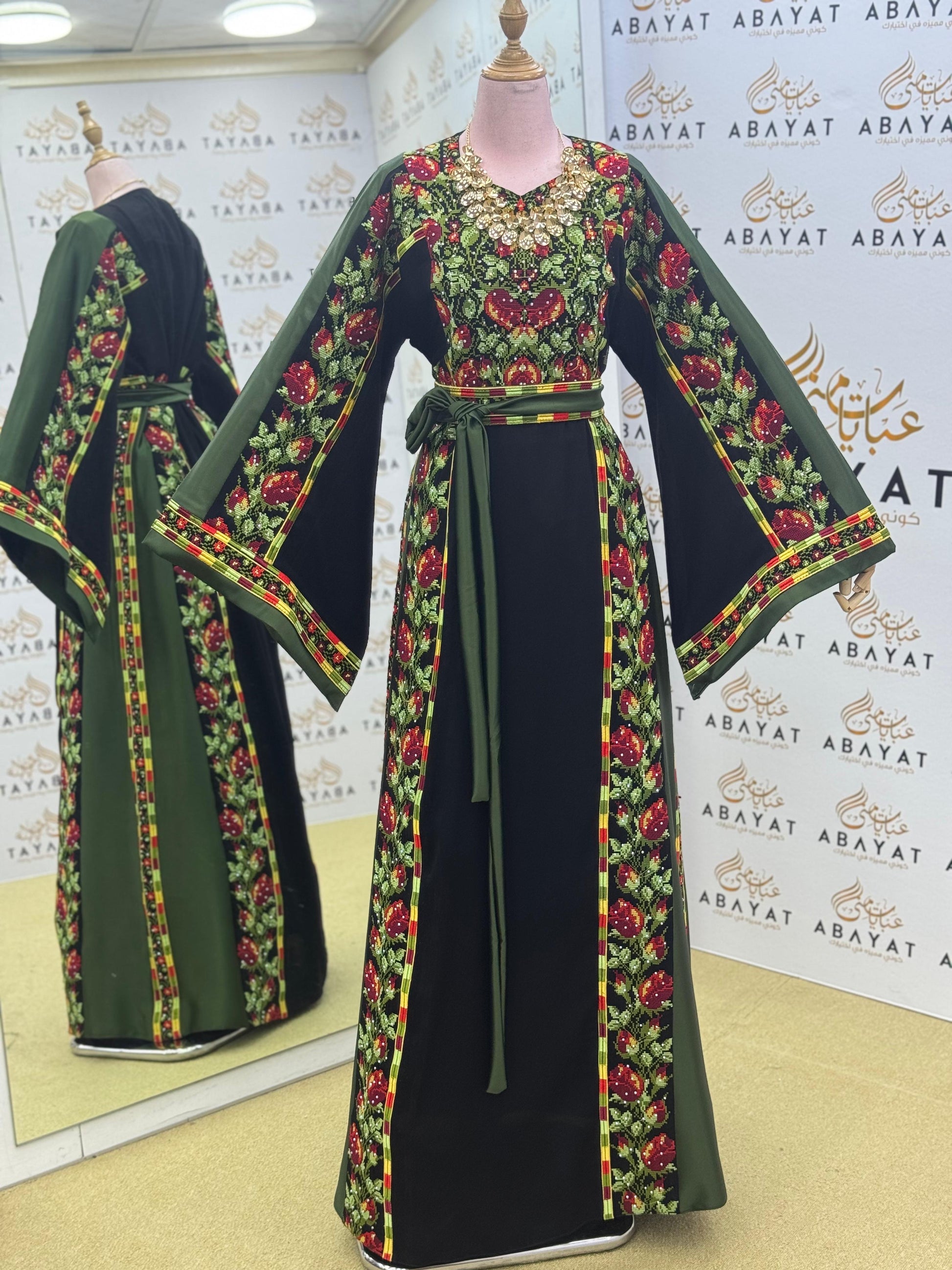 Palestinian Couture Thobe – Green Embroidered Panel