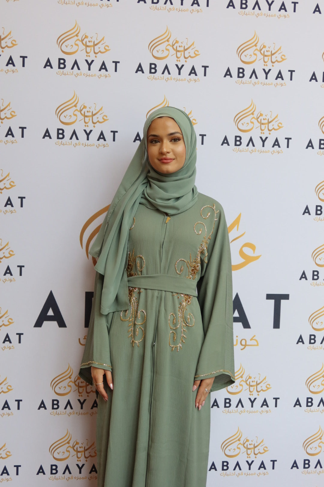 Golden Mint Glamour Abaya