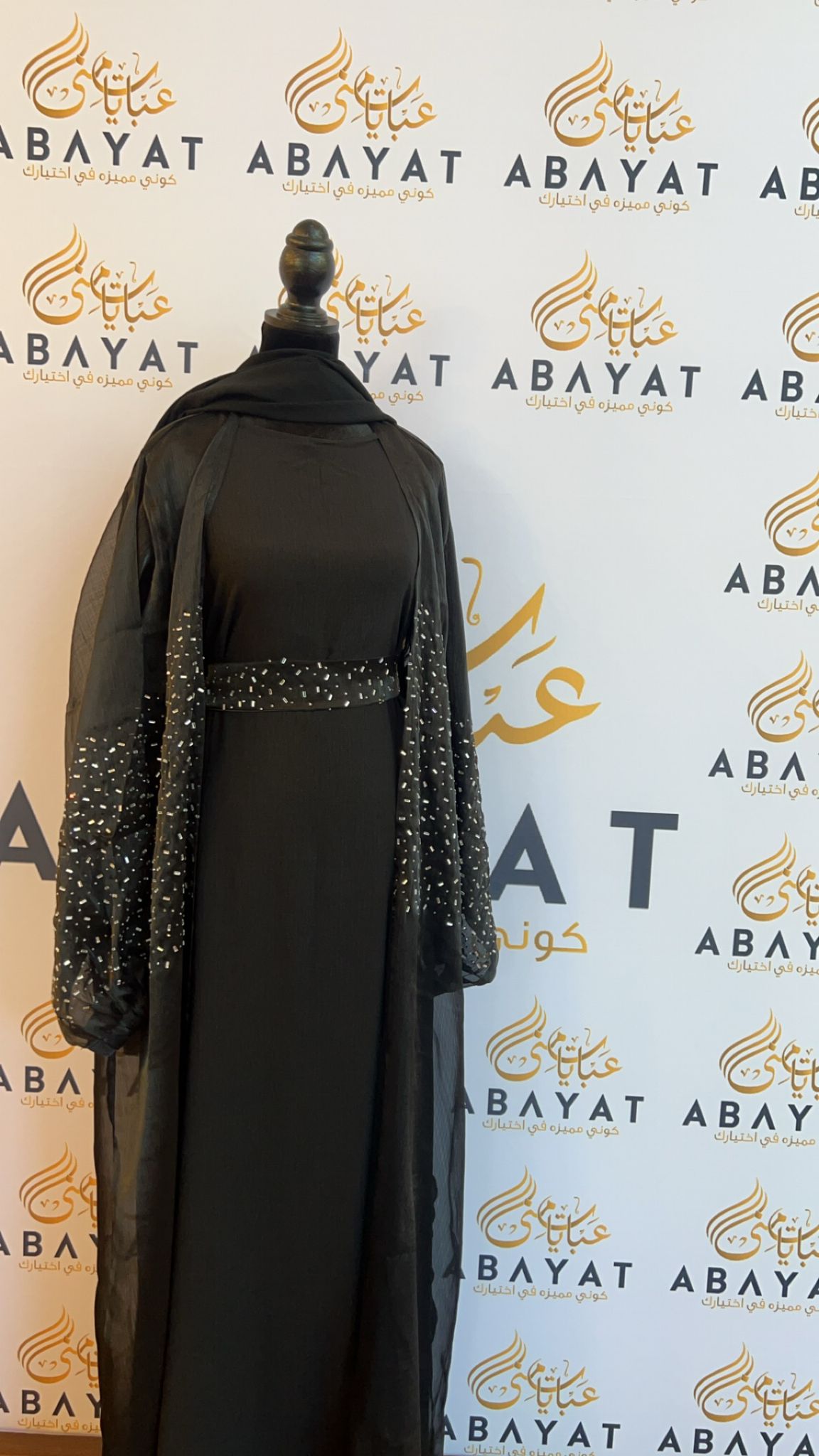 Gorgeous Black with Silver Sparkled 4 Piece Abaya #8097679