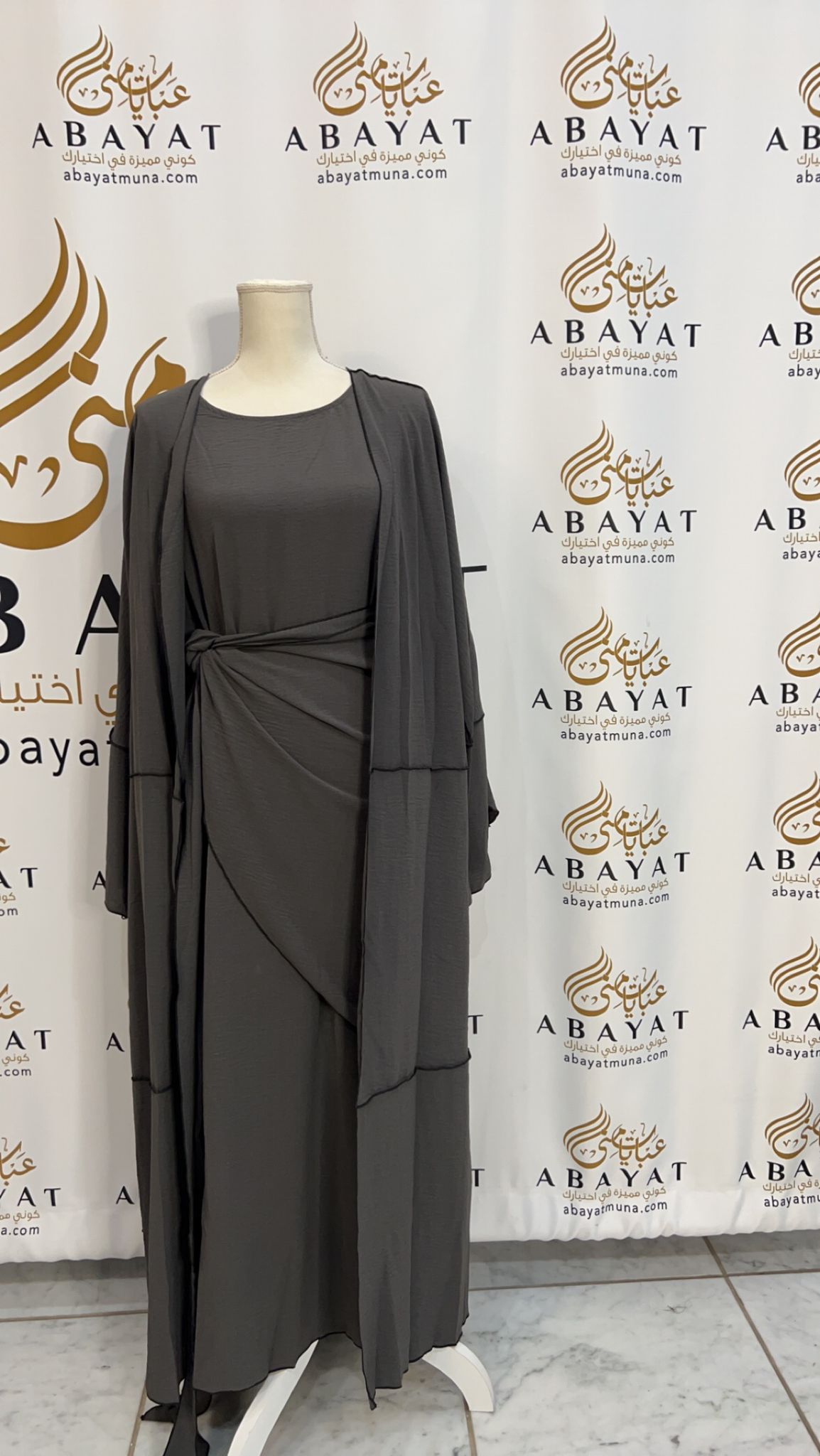 Timeless Elegance: Solid Color Abaya with Edgy Open Design