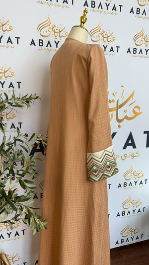 Elegant Multi Color Designed Two Piece Abaya