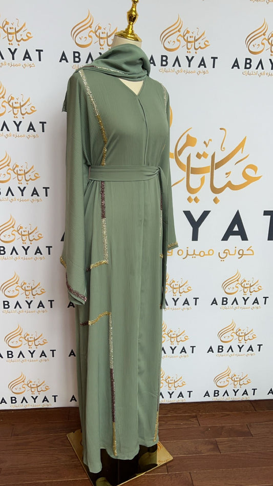 The Mint Green Elegance Abaya