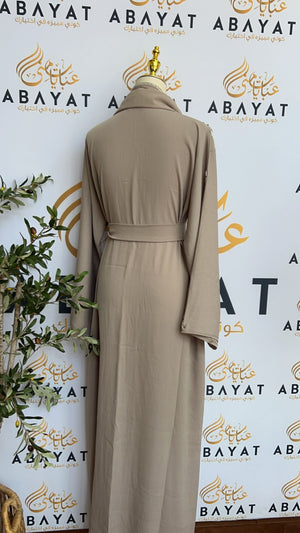 Tan Elegance Abaya