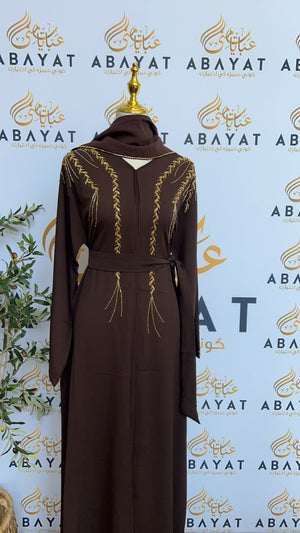 Golden Brown Abaya