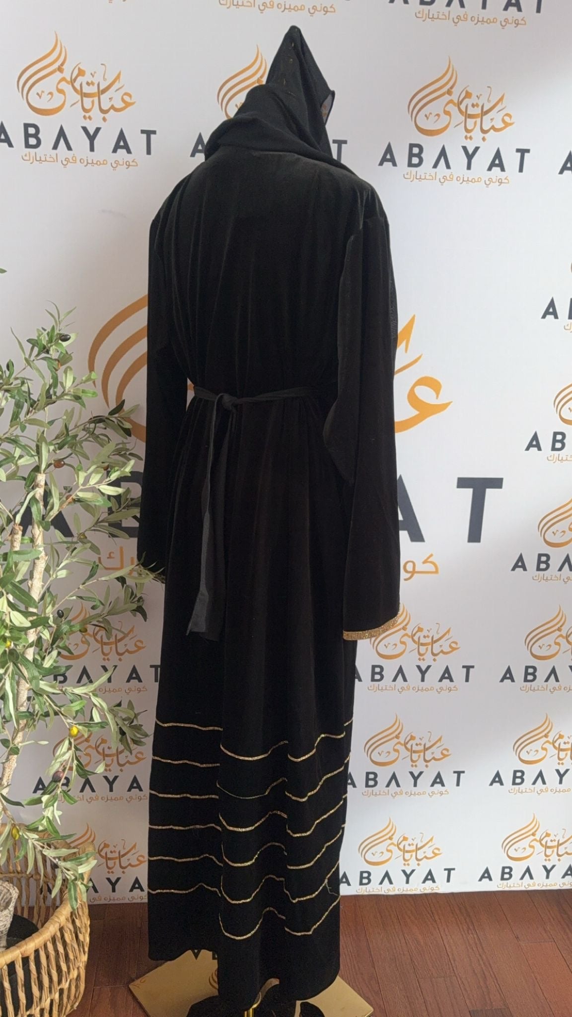 Black Velvet Two Piece Abaya