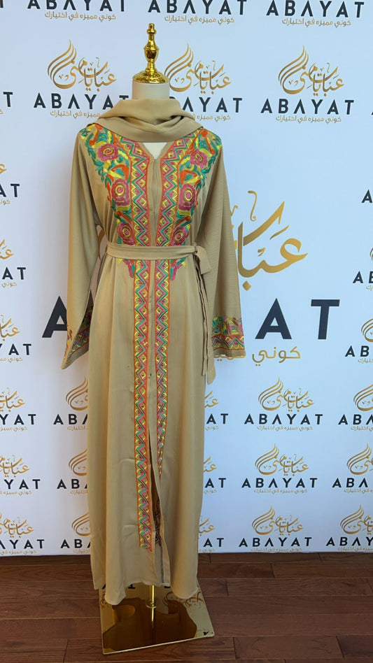 Colorful Cream Abaya