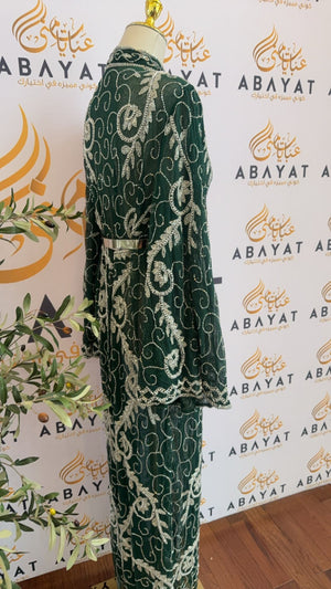 Green Elegance Cardigan Abaya