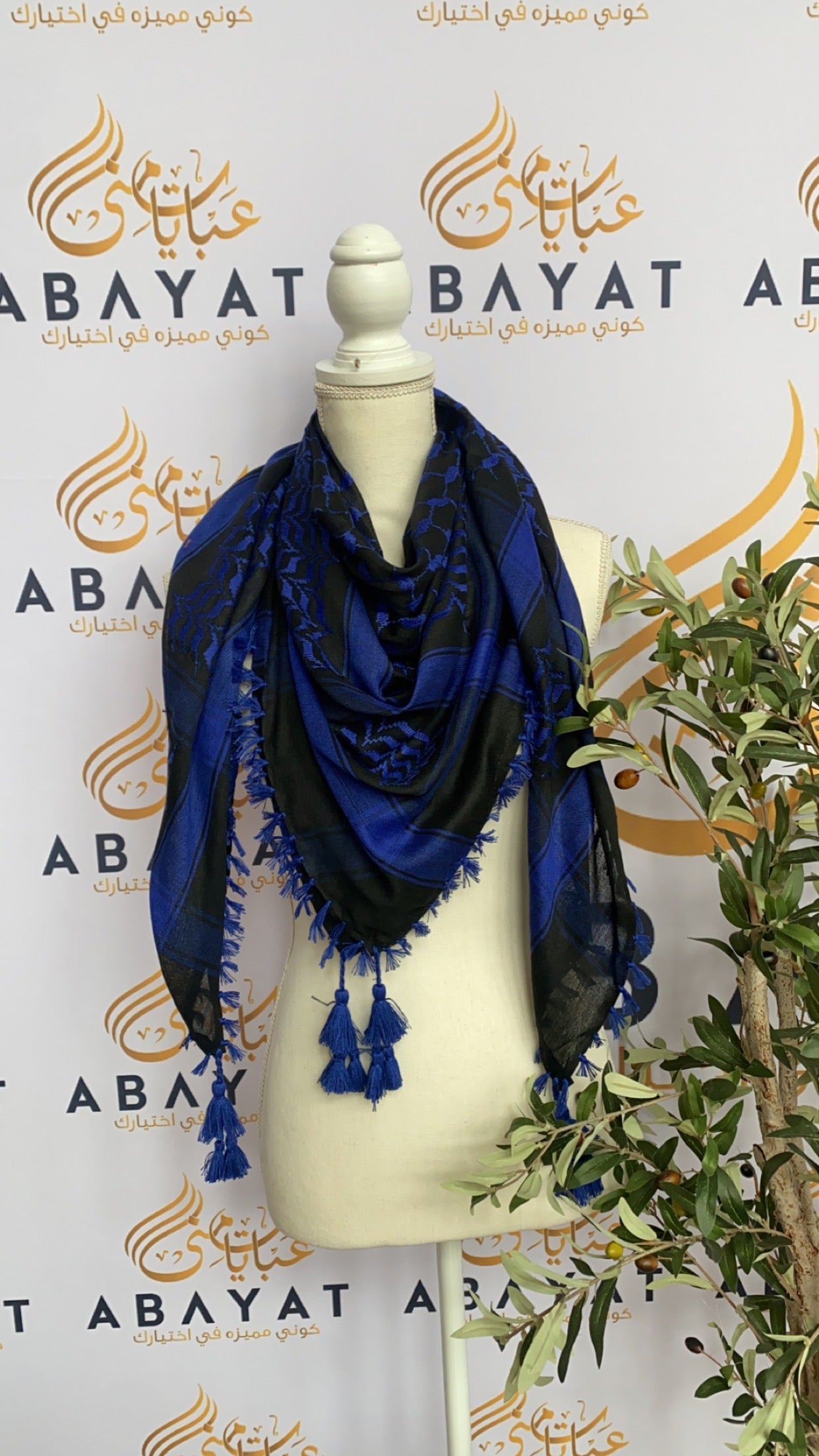 Black and Blue Kuffiyeh