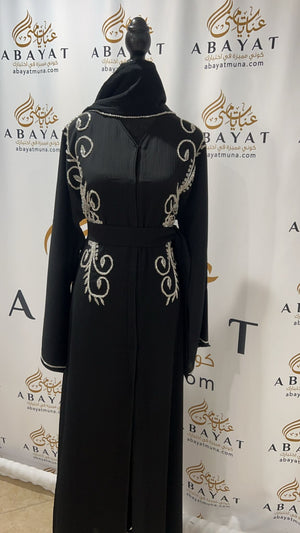 Black and Silver Abaya