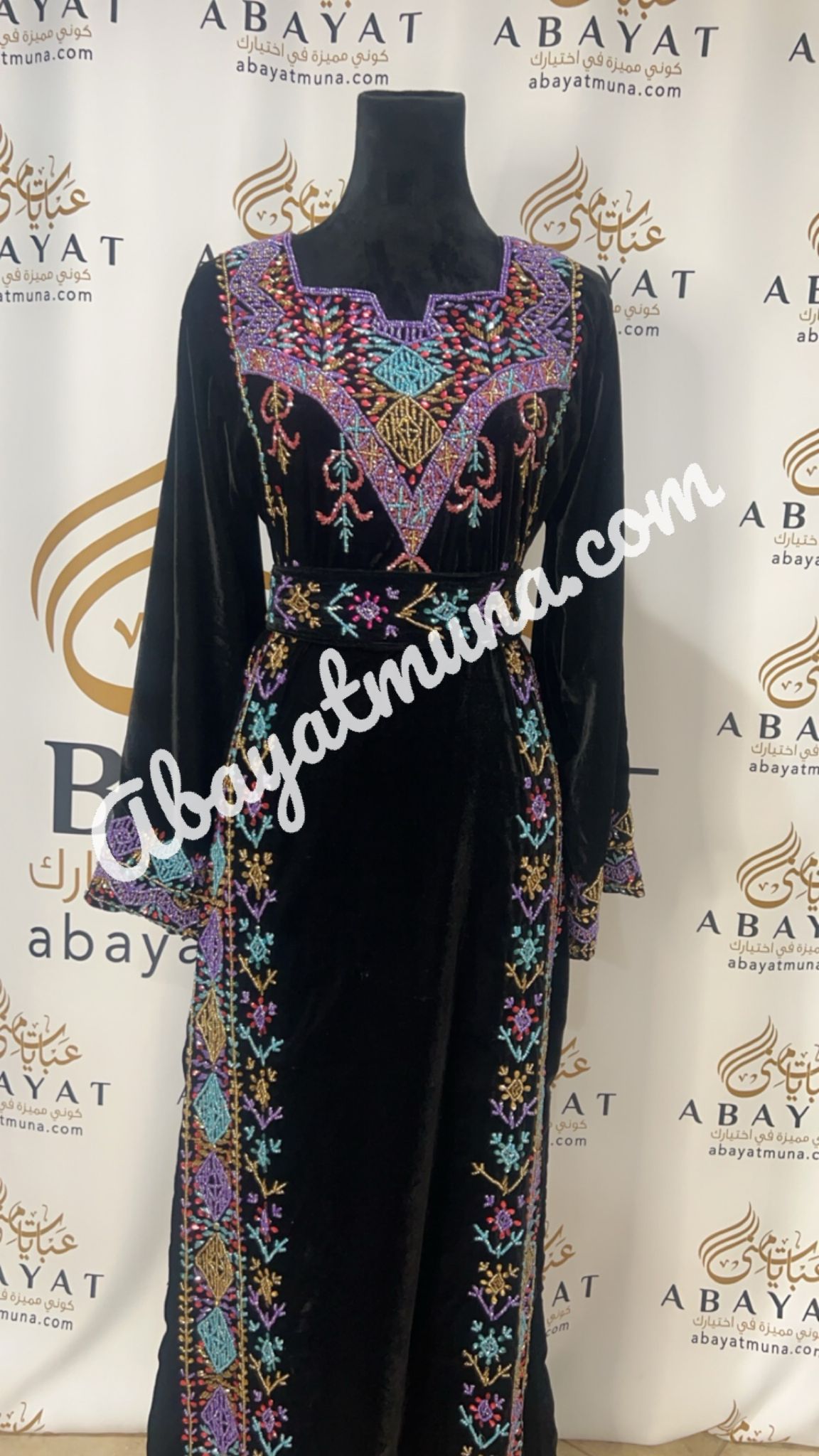 Black Kaftan Thobe in Stone With Belt 9198822