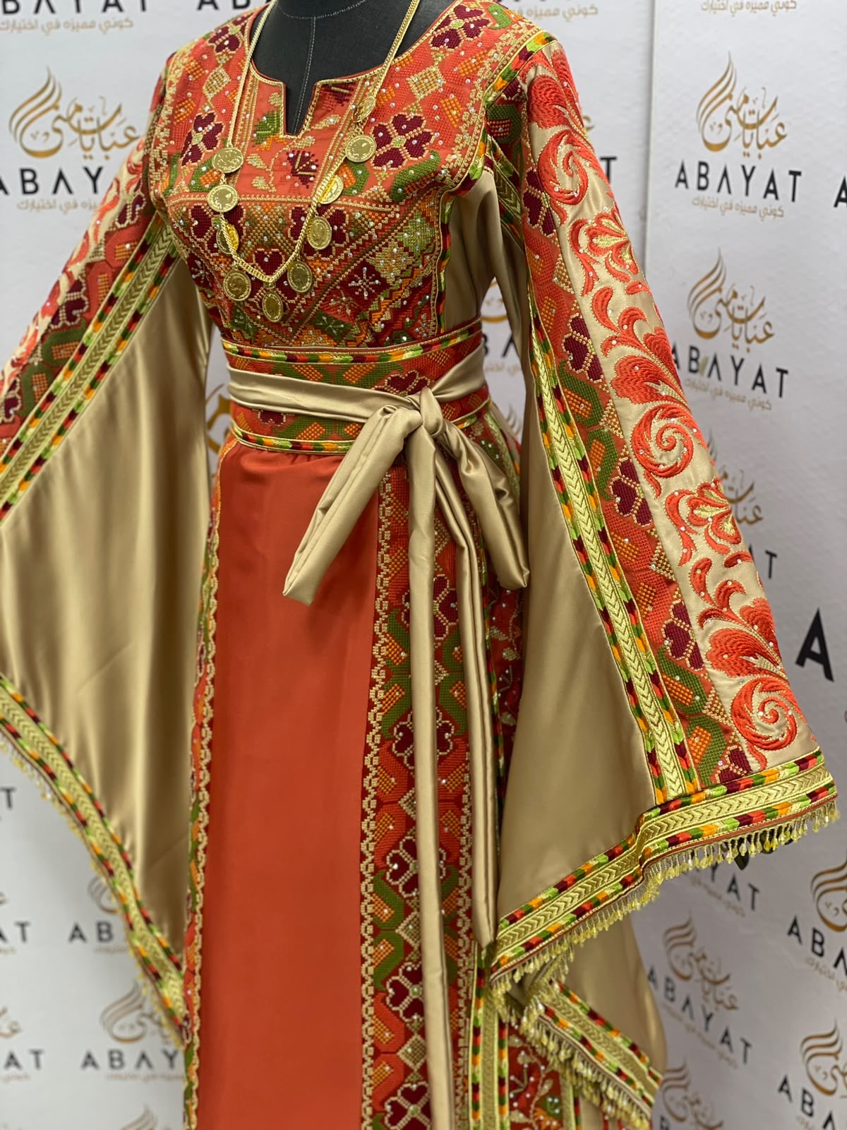 Rust Orange & Gold Palestinian Embroidered Thobe