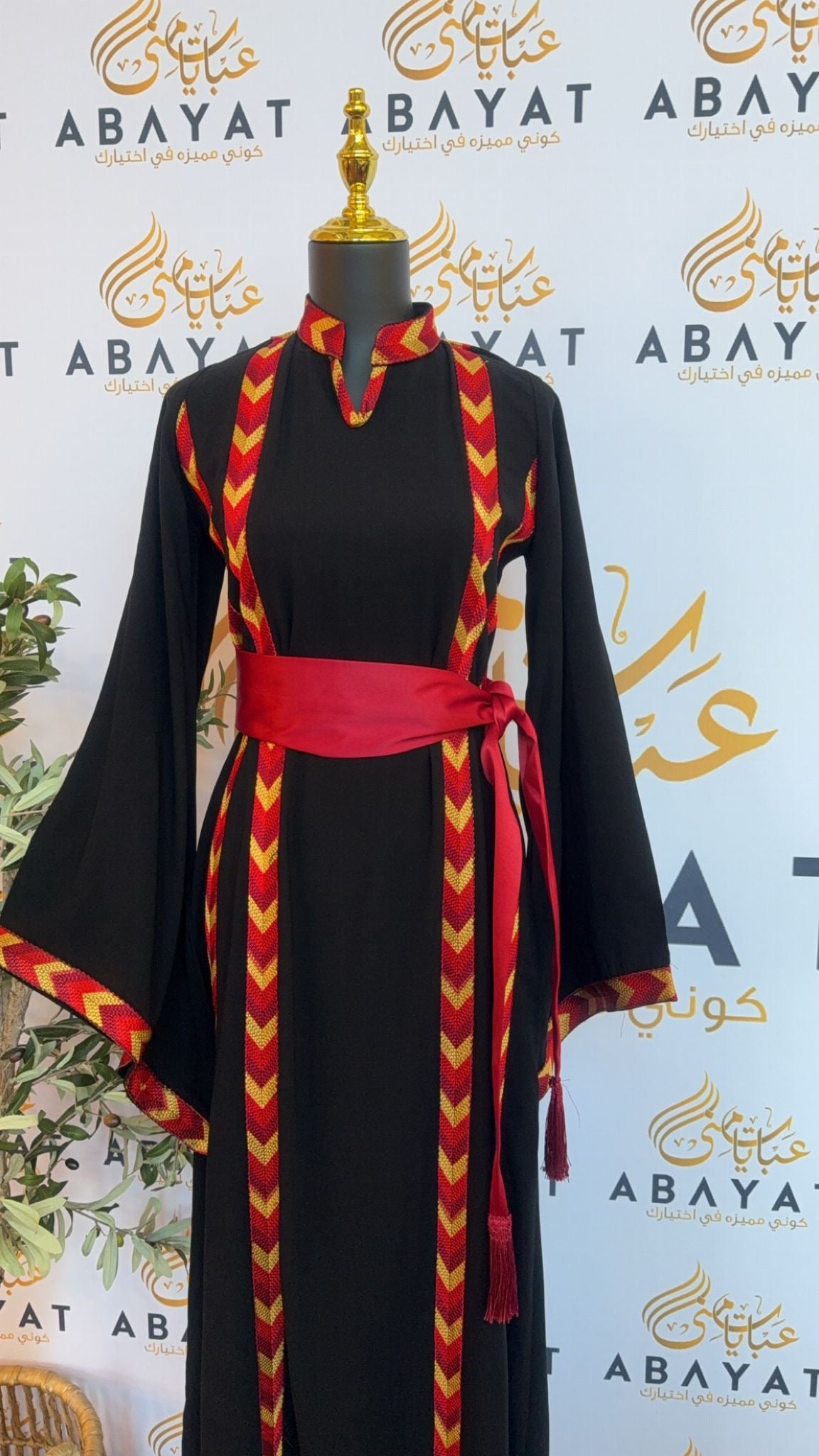 Elegant Black Tatreez Abaya -5985