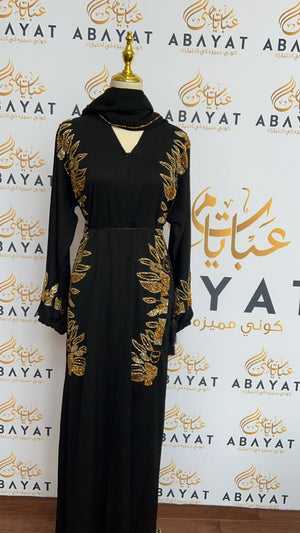 Golden Black Abaya