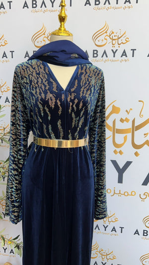 Blue Sparkle Velvet Abaya