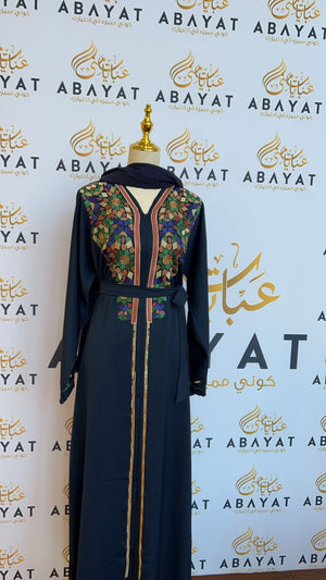 Blue Elegant Designed Abaya-0022