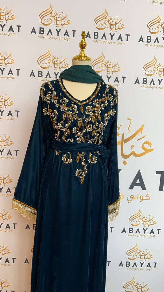 Turquoise Stoned Abaya