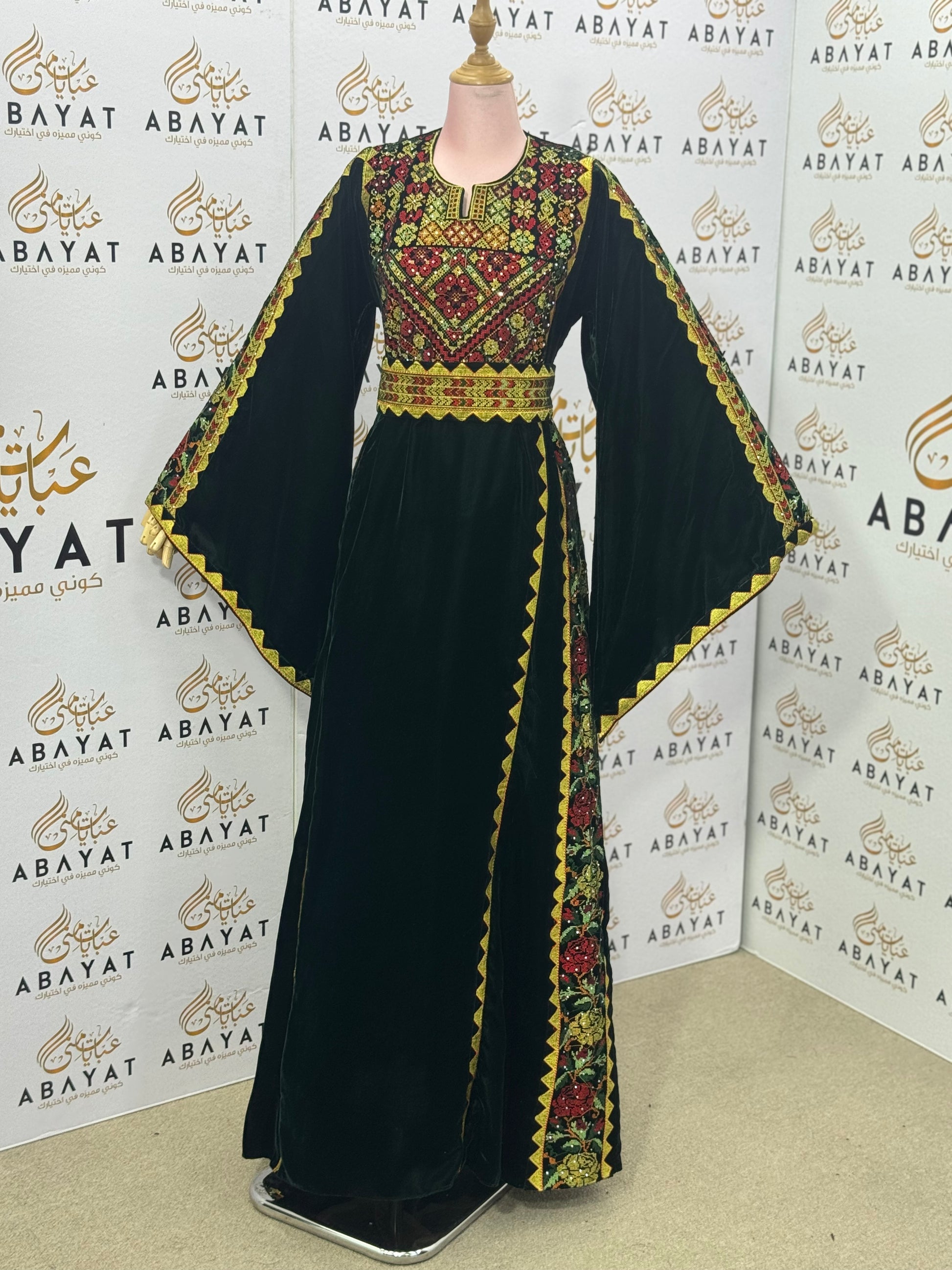 Green Velvet Palestinian Thobe – Heritage Gold & Red Embroidery