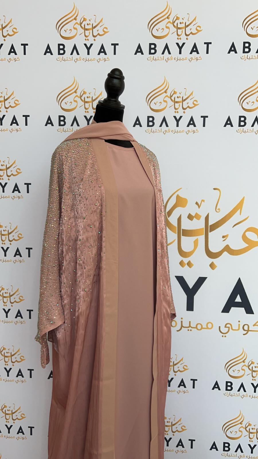 Elegant Blush Pink Sparkled Abaya Set with Coordinating Hijab #8097623