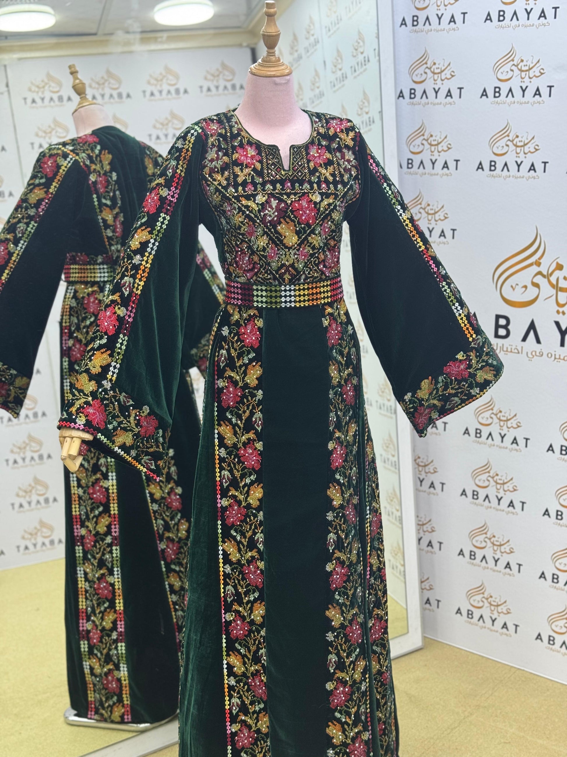 Luxury Emerald Green Velvet Thobe – Floral Embroidery