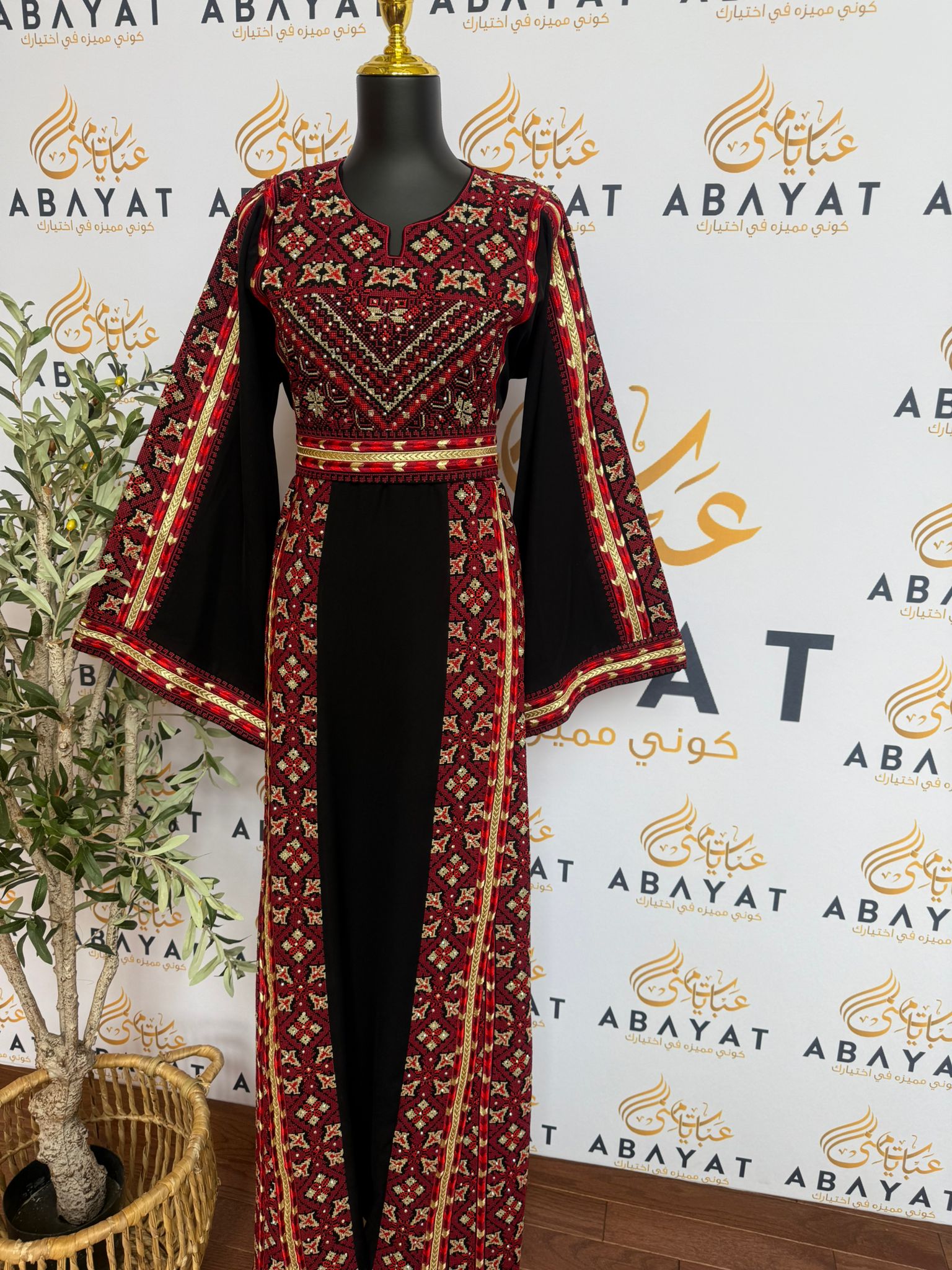Elegant Black Tatreez Thobe /A