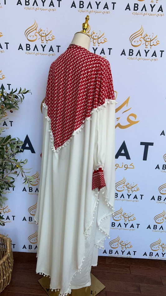 Besht Kuffieya Cardigan