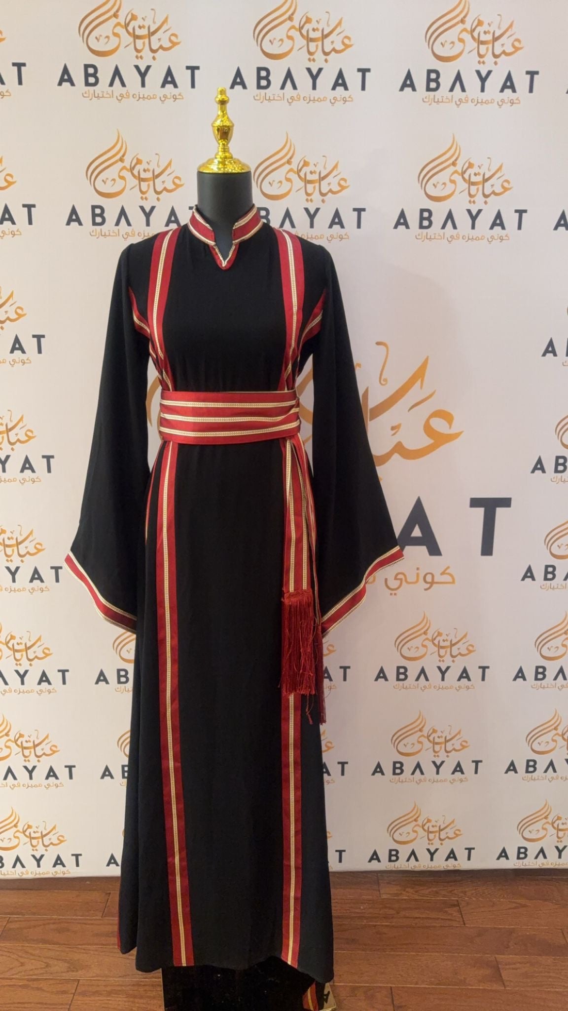 Black Kashmir Abaya Thobe